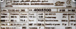 الکتروموتور 75 کیلووات جمکو 1500 دور | 100 اسب بخار - Image 2